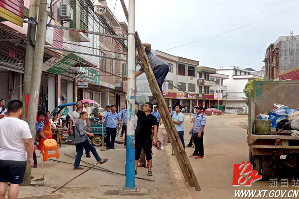 新田: 拆除“乱搭乱建”,提升集镇形象
