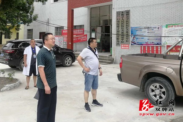 唐红星实地调研乡镇卫生院标准化建设