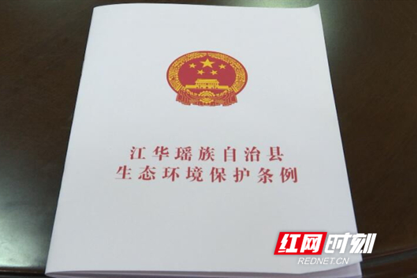 QQ截图20190621100451_看图王.jpg