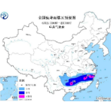 江南华南等地有强降雨 河北山东等地仍有高温天气