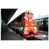 火车“慢慢游”，公益有担当
