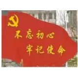 长征出发地长汀，那些你不知道的事