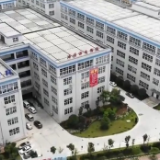 湖南卫视丨湘约非洲 邵阳：从“头”开始的对非贸易