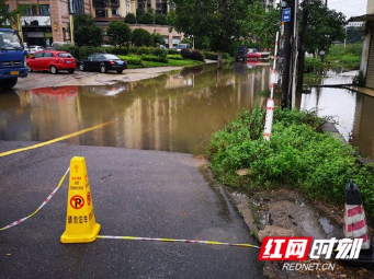 强降水极端天气 长沙这个街道开启“战斗”模式