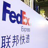 拒收华为手机包裹，联邦快递又道歉：操作错误