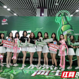 以音乐为主食啤酒为佳肴 长沙草莓音乐节上诞生新晋网红