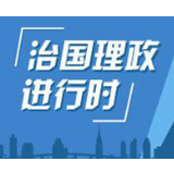 习近平以三“新”续写中朝友谊新篇章