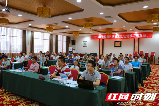 3M9B1488-1_副本550（水印）.jpg