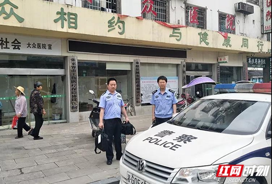 微信图片_20190623121811.jpg