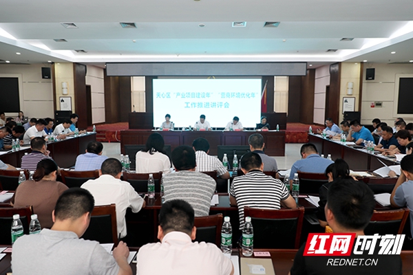 微信图片_20190623174511.jpg 微信图片_20190623174511.jpg