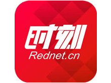 湖南正式启动全国食品安全宣传周