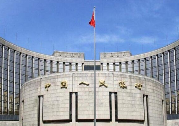 央行报告透露信息：稳妥推进利率“两轨合一轨”