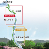 春花秋叶 长沙西二环8.3公里景观道预计10月完成改造