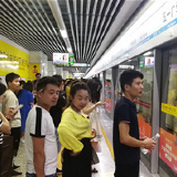 2019上半年长沙文明指数市民问卷调查结果来了