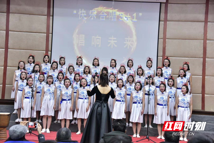 慈利县零阳镇城北中学教师获“快乐合唱3+1”音乐课赛课省一等奖