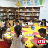 童心向党 争做时代好少年