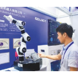 国企运行稳中有进（锐财经）