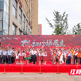 街头唱响《我和我的祖国》为新中国成立70周年献礼