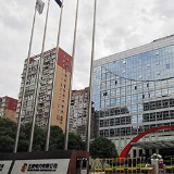 五凌电力成全省最大清洁能源企业