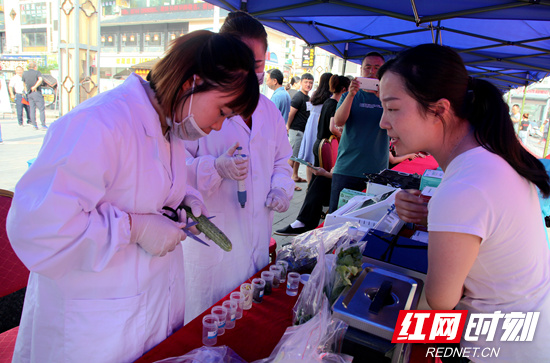 市区携手共建共享食品安全示范城市让生活更美好