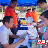 加强食品安全宣传 保障人民群众“舌尖上的安全”