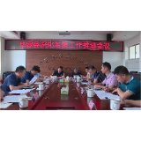 华容县：“四路同治”深化治超工作