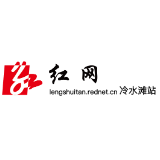 培训提效！ 冷水滩区市场监管开启“一件事一次办”加速器