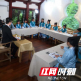 大型中美少儿文化交流纪录片《传承的你》长沙开机