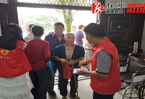 文明实践在溆浦|桥江“绿色通道”服务 让贫困残疾人办证更方便 