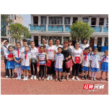 家校携手　共护孩子成长　县桥东小学表彰优秀家长志愿者