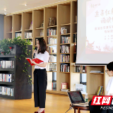 追寻红色记忆 诵读红色经典 常德江南城发开展“七一”专场读书分享活动