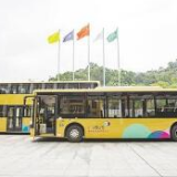 第一届中非经贸博览会穿梭巴士运行路线安排