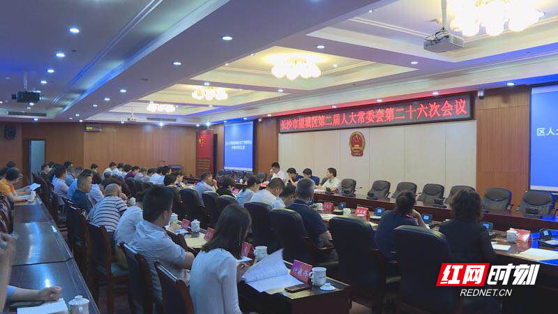 微信图片_20190624164058.jpg