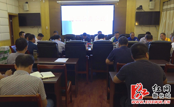 微信图片_20190624155918.jpg