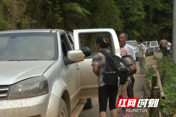 QQ截图20190624100651_看图王.jpg QQ截图20190624100651_看图王.jpg