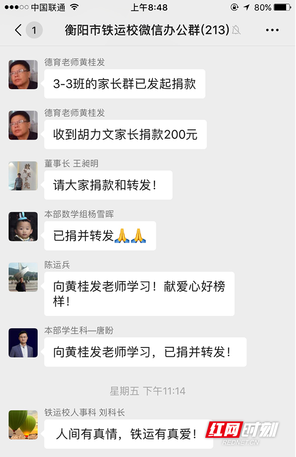 ????_20190624124927.jpg