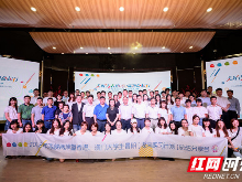 70多名港澳台学生下月来湘实习