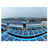 “一带一路”上的天心力量：中国“太阳花"绽放非洲大地