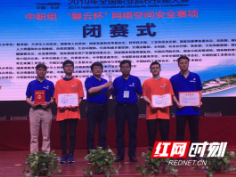 四年夺国赛七金 长沙高新技术工程学校成湖南中职闪耀的“星”