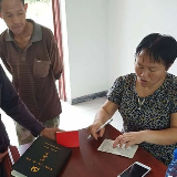 毛新梅：工作的目标是村民的生活与日变好