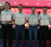 金杯电缆谢良琼荣获衡阳优秀两新组织出资人(负责人)称号