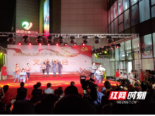 浏阳城西社区：载歌载舞庆七一 共创共建文明城