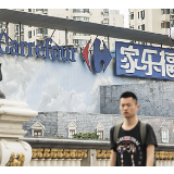 法国家乐福入华“淘金”24年，加入“中国籍”