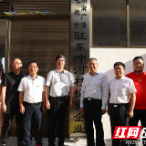 吕焕斌率队调研江华脱贫攻坚工作