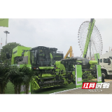 中联重科：非洲市场热销产品将亮相第一届中非经贸博览会