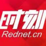 招行：没受到因涉嫌违反任何制裁法律的相关调查