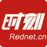 株洲茶陵举办“欢乐潇湘·幸福虎踞”大型群众文艺汇演