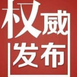 2019湖南高考分数线：一本文科553分 理科500分
