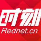 财政部拨付3.6亿元中央救灾资金支持做好暴雨洪涝灾害救灾工作