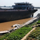 湖南水文部门积极应对浩河口水位站被撞事故